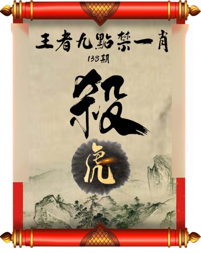 黄大仙手机站